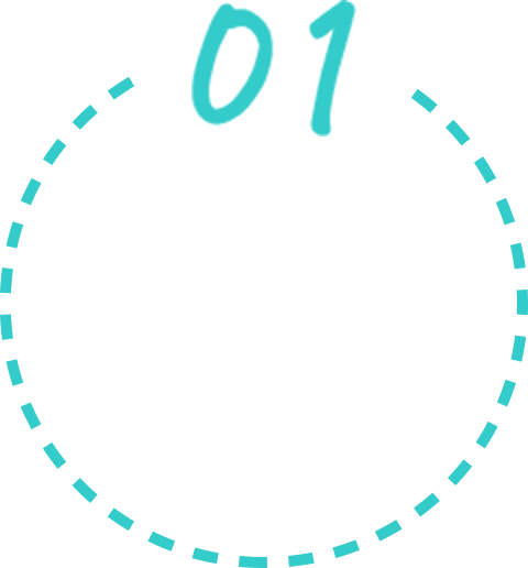 01 とにかく安い!